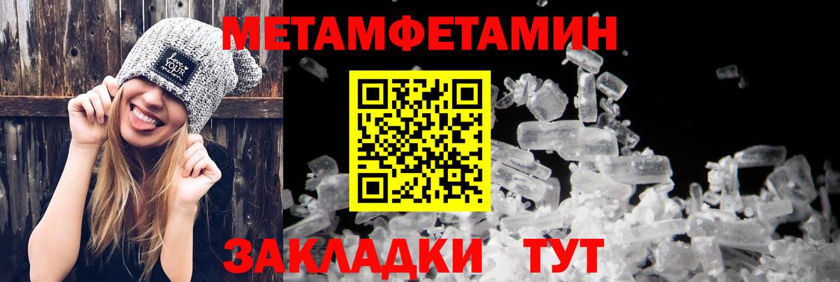 Хасавюрт  АМФЕТАМИН  Вход с VPN  АМФ 98% 