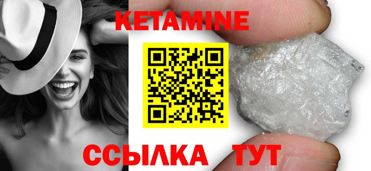 ГАШИШ  Хасавюрт  Вход с VPN  COCAIN  NBOMe  Продажа наркотиков  ГАШИШ  Мефедрон кристаллы 
