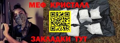 apvp Кумертау