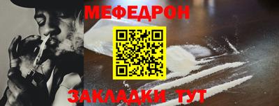 apvp Кумертау