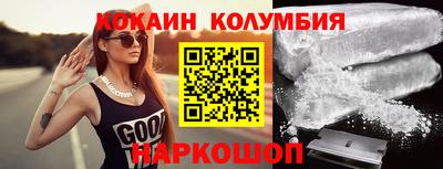 apvp Кумертау