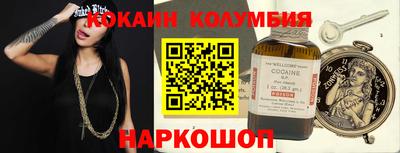 мдма Кунгур