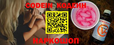apvp Кумертау