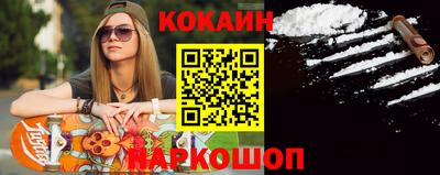 apvp Кумертау