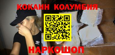 apvp Кумертау