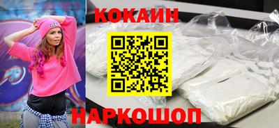 apvp Кумертау