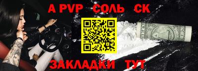 мдма Кунгур
