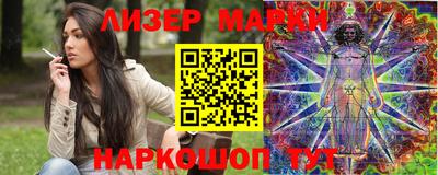 мдма Кунгур