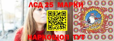 apvp Кумертау