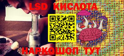 бошки Кулебаки