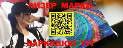 бошки Кулебаки
