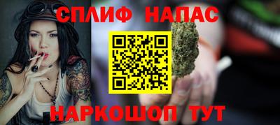 бошки Кулебаки