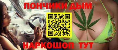 apvp Кумертау