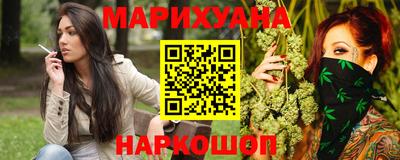 MDMA Ливны