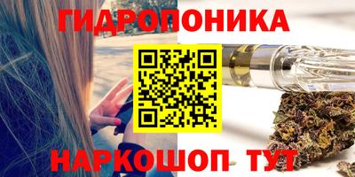 бошки Кулебаки