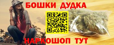 мдма Кунгур