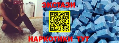 apvp Кумертау