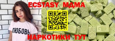 бошки Кулебаки