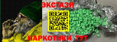 apvp Кумертау