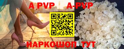 бошки Кулебаки