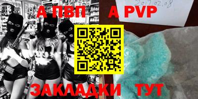 бошки Кулебаки