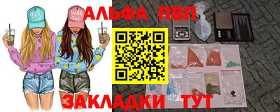 бошки Кулебаки