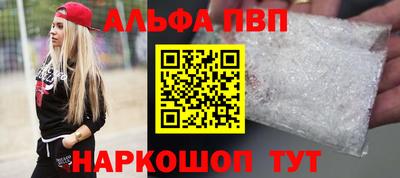 бошки Кулебаки