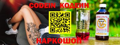 бошки Кулебаки