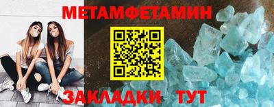 apvp Кумертау