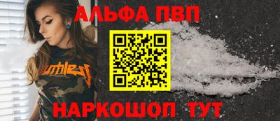 бошки Кулебаки
