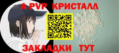 бошки Кулебаки
