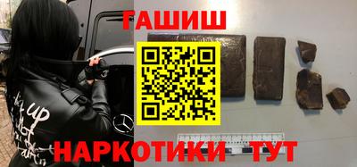 apvp Кумертау