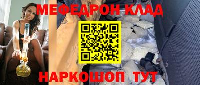 apvp Кумертау