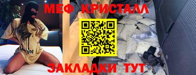 бошки Кулебаки