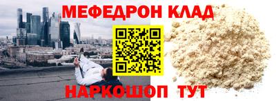 бошки Кулебаки
