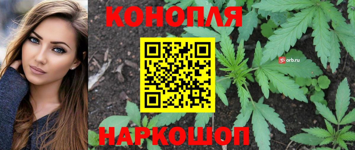 Каннабис MAZAR  Конопля конопля  Хасавюрт  Вход с VPN  Бошки марихуана OG Kush 